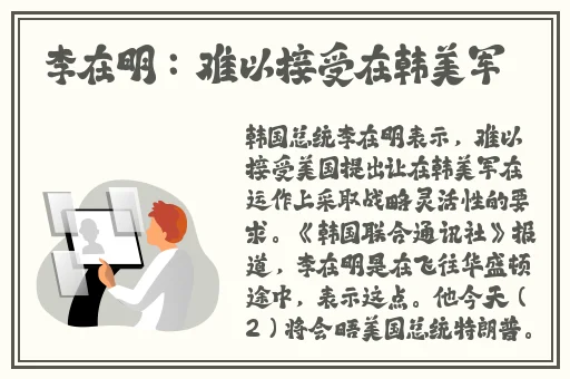 还是老阿姨比较有味道啊
