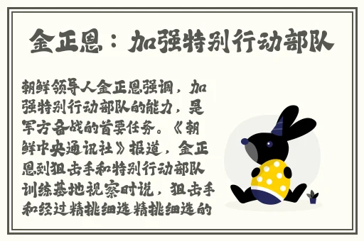 我学生的妈妈双字ID5